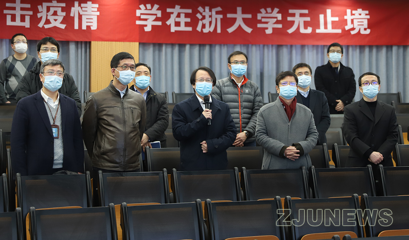 浙江大学新学期开课_浙江大学线上教学_浙大教务管理网