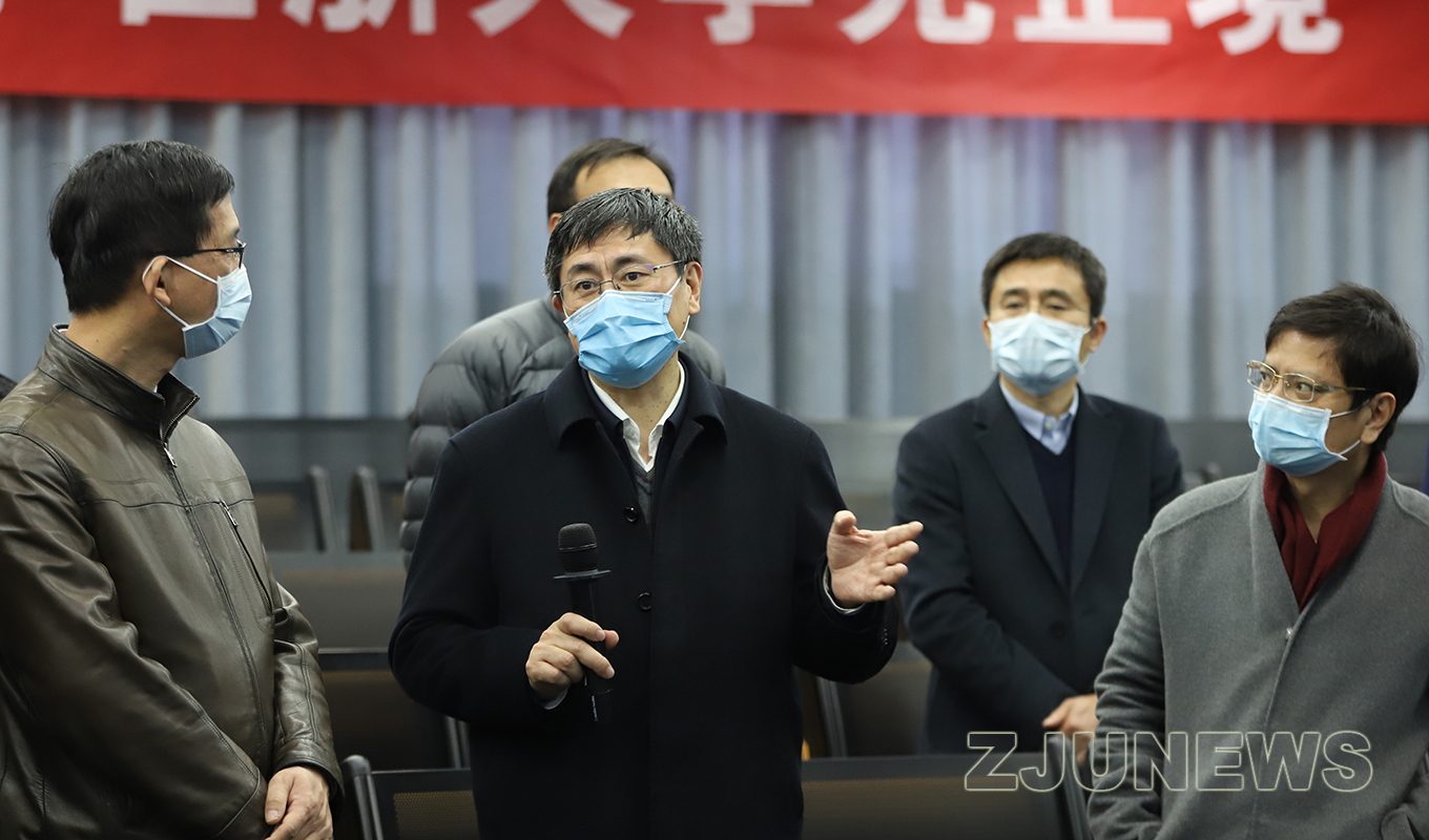 浙大教务管理网_浙江大学新学期开课_浙江大学线上教学