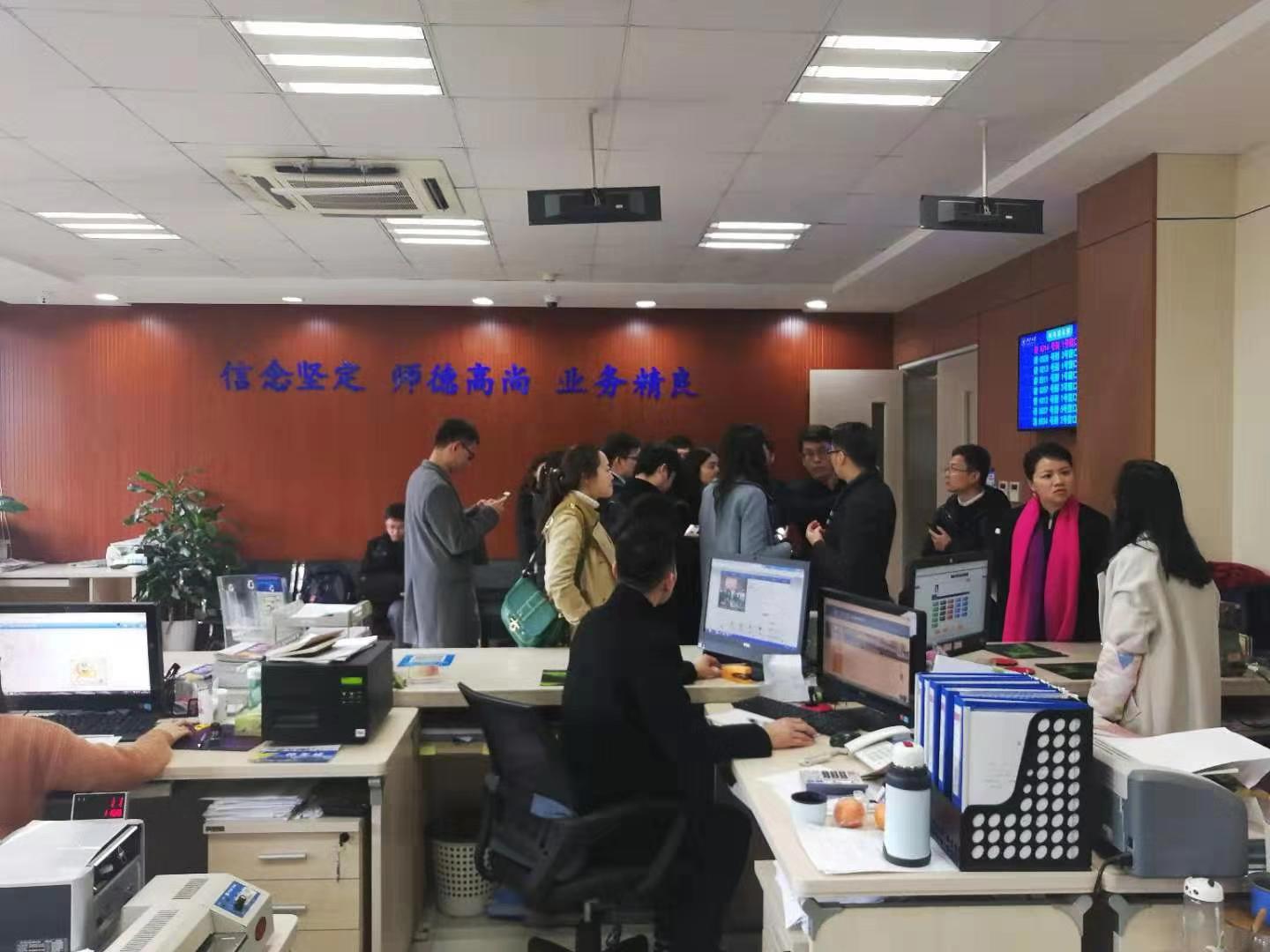 微信图片_20190314094529.jpg