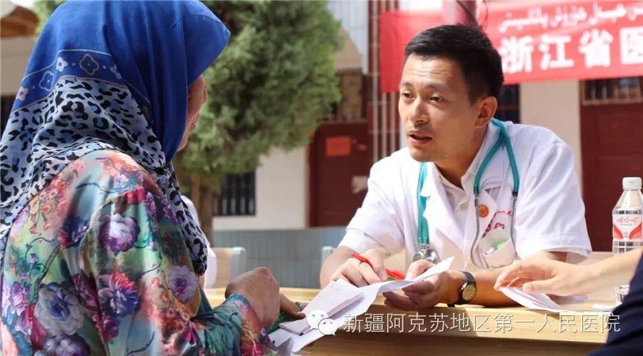 附属 二医院心内科副主任医师潘小宏:任阿克苏地区第一人民医院心内