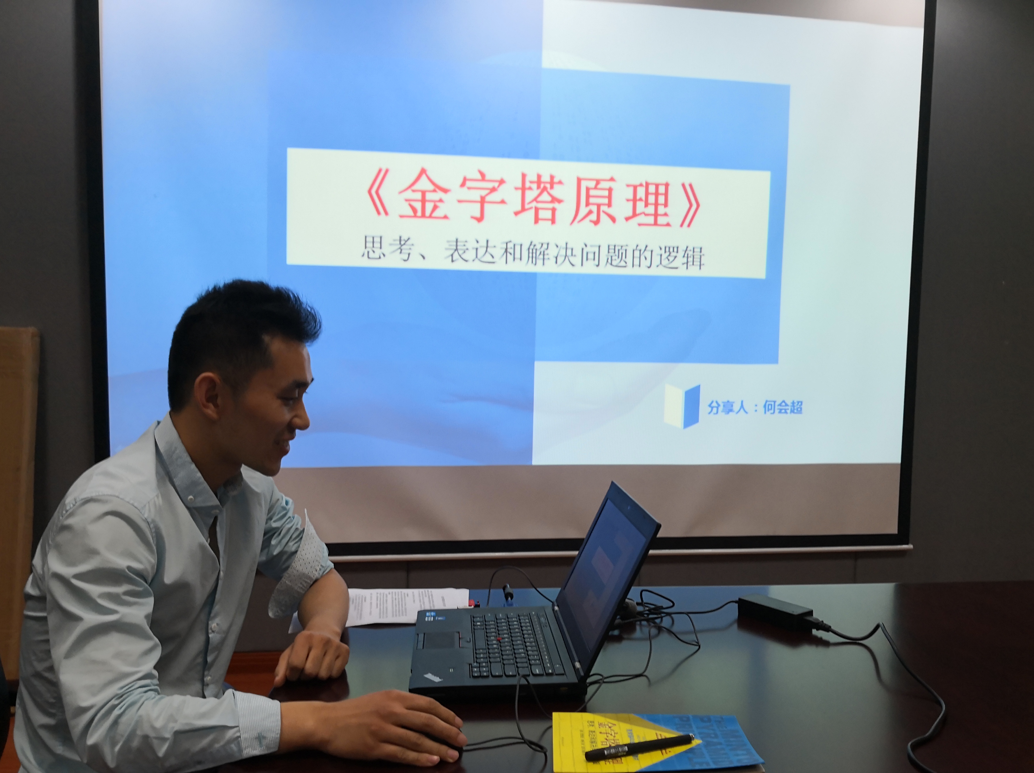 1_WPS图片.jpg