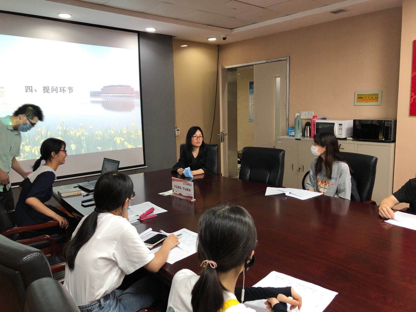 办事大厅2020年首次学助培训2.png