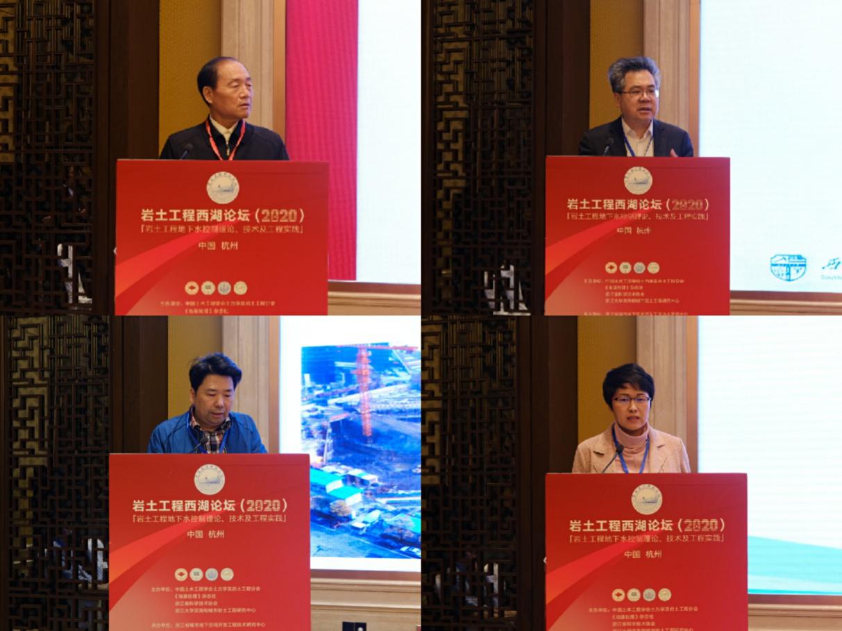 2020岩土工程排名全_2020-2025年中国岩土工程行业发展前景与投资战略规划