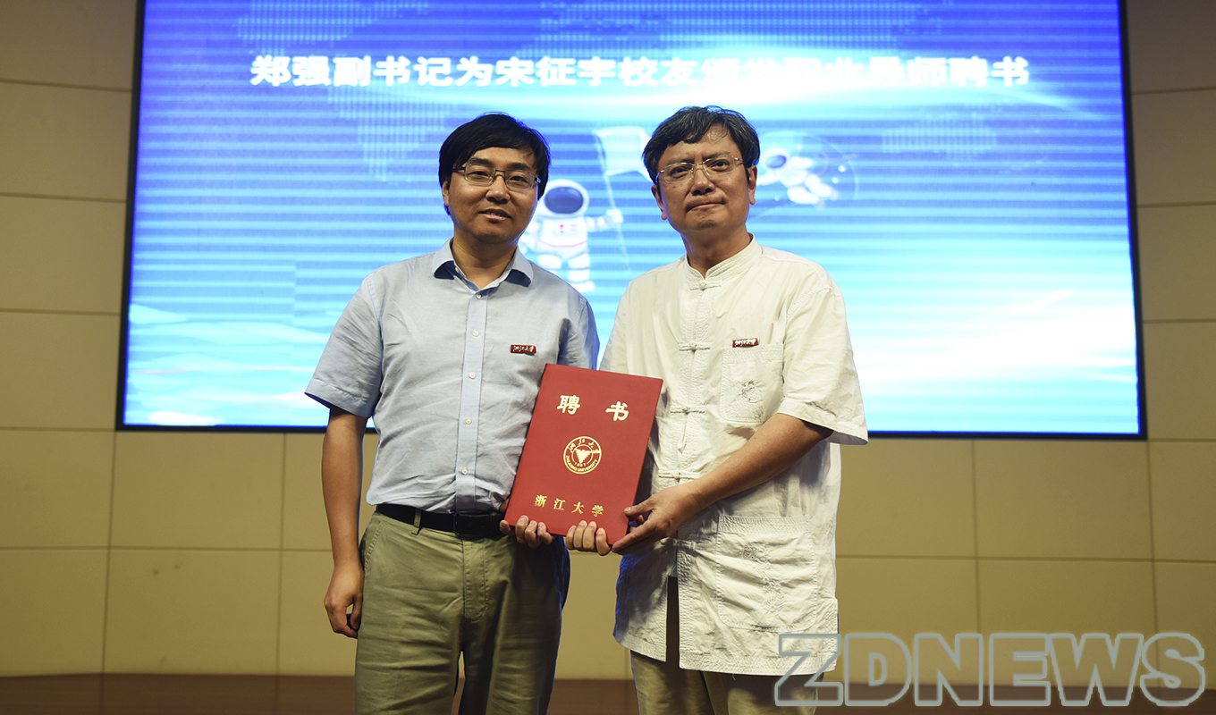 长征七号运载火箭副总设计师宋征宇:融入航天事业,要有"果断的决心"