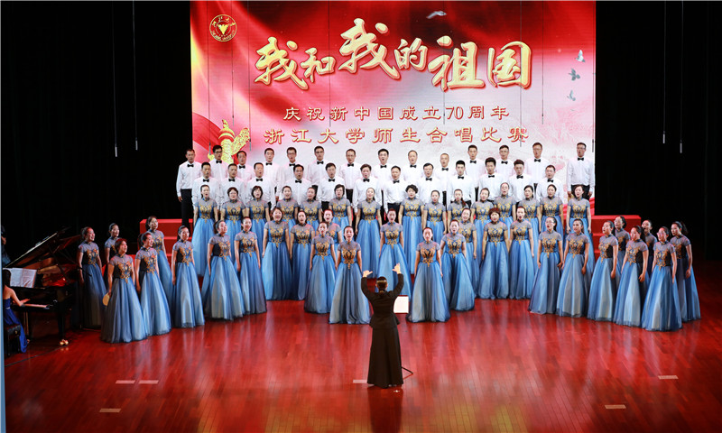 "我和我的祖国"全校师生大合唱比赛开赛