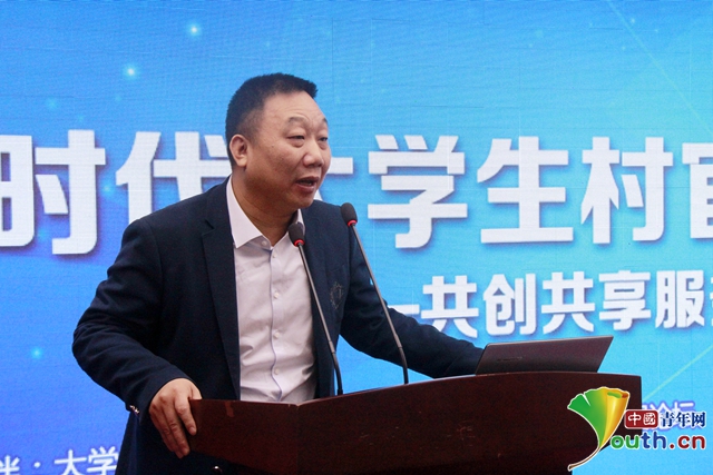 http://cunguan.youth.cn/cgxw/201804/W020180409333720396793.jpg