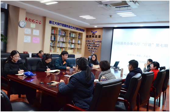 微信图片_20190103144220.png